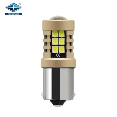 China Non-Polarity Car Led Light Supplier S25 1156 1157 7440 7443 BA15S 21SMD Indicator Bulb 2835 Reversing Light for sale