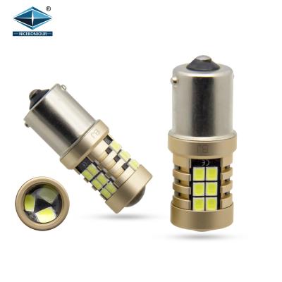 China Wholesale Automotive Non-Polarity 2835 21SMD 12 Volt Car Light 1156 Led Bulb 1157 7443 By BAU15S for sale