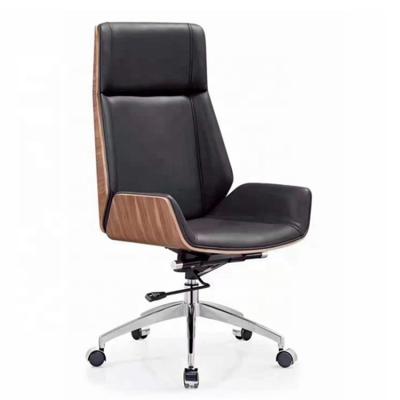 China 2020 New Design Adjustable Hot Sale Office Chair Luxury Ergonomic Modern Leather Executive Office Chair (Height) for sale