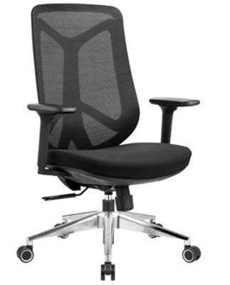 China Modern Swivel Boss 3D Armrest Mesh Office Chair (Height) Mid-Back Task Adjustable Ergonomic Luxury Office Chair for sale