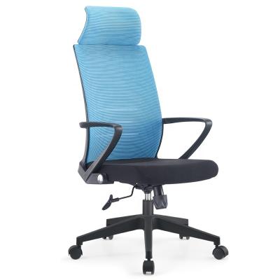 China New Design Good Price Swivel Adjustable Office Chair High Back Plastic Mesh Office Chair (Height) for sale