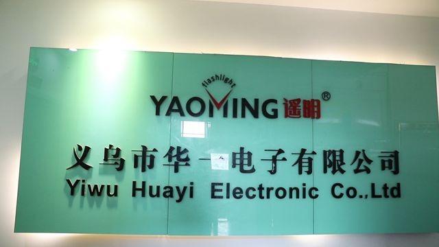 Verified China supplier - Yiwu Huayi Electronics Co., Ltd.