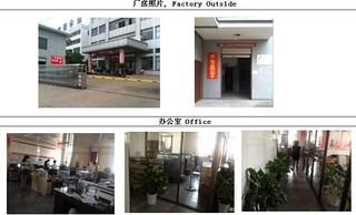 Verified China supplier - Yiwu Huayi Electronics Co., Ltd.