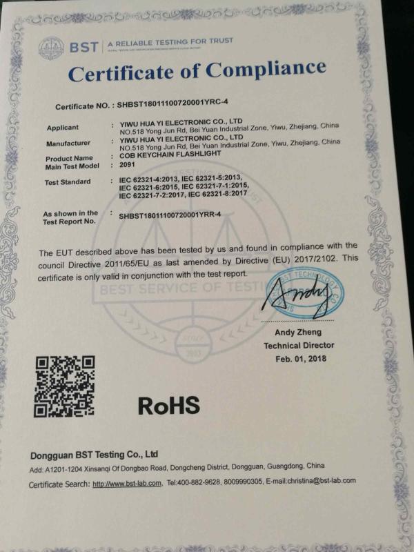 RoHS - Yiwu Huayi Electronics Co., Ltd.