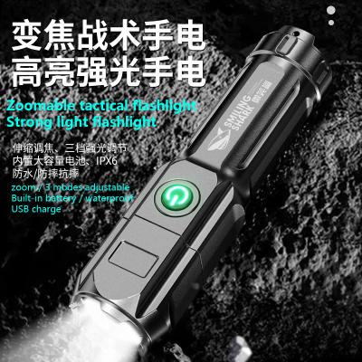 China Smilingshark Portable Led High Power Dimmable Hand Torch USB Charging Mini Aluminum Led USB Charging Flashlight Zoom Torch for sale