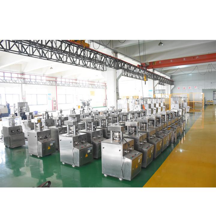 Verifizierter China-Lieferant - Shanghai Tianhe Machinery Equipment Co., Ltd.