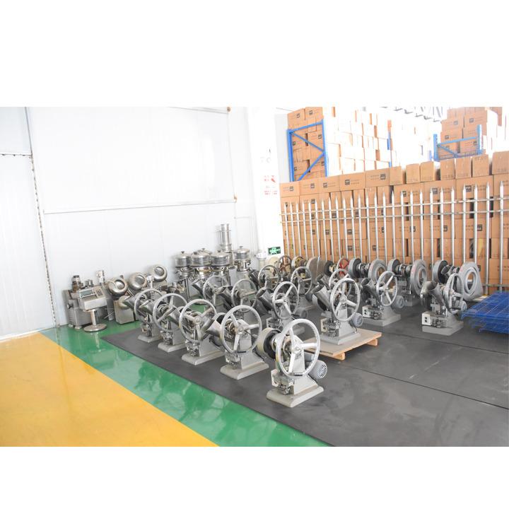 검증된 중국 공급업체 - Shanghai Tianhe Machinery Equipment Co., Ltd.