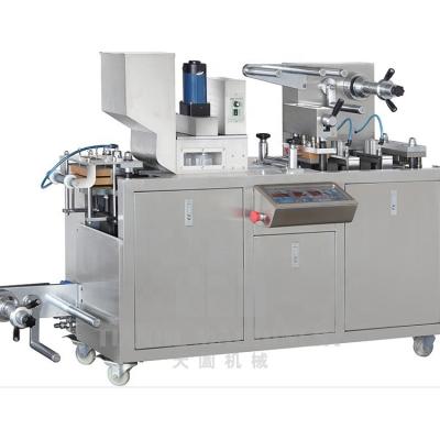 중국 blister packing machine price DPP-88 Alu-ALu Blister packing machine for capsule 판매용