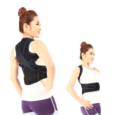 China OK Cloth Back Pain Relief Posture Corrective Brace Strengthen Posture Corrector for Spine Curvature for sale