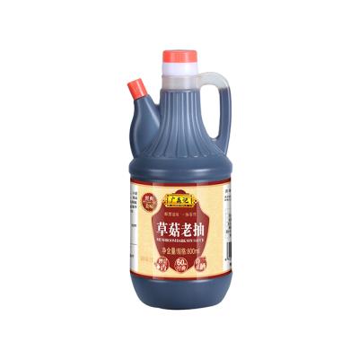 China High Quality OEM Pearl River 1.7L Kitchen Whole Sale Seasoning Mushroom Seasoned Superior Dark Soy Sauce for sale