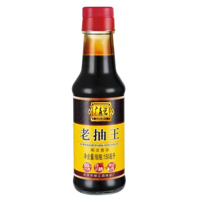 China Home/hotel/restaurant use specializing in making braised soy sauce brewing soy sauce dark cooked and fresh soy sauce for sale