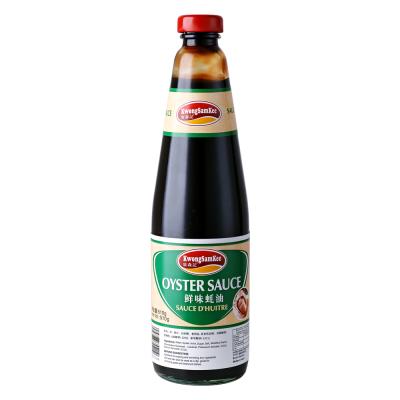 China Support OEM / ODM Fresh High Quality Natural Control No Addition Vegetarian 700G Chinese Oyster Sauce For Cooking Recipes for sale