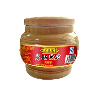 China Kitchen Seasoning Chilli Sauce Chinese Black Beans Stick Soy Sauce for sale