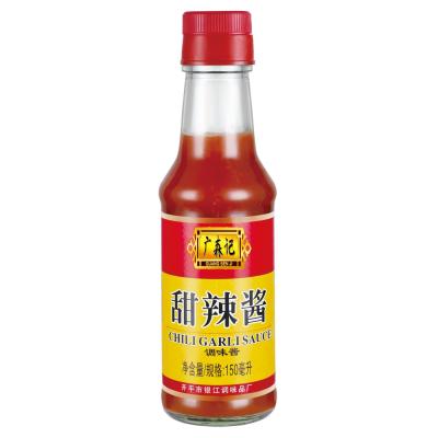 China Thai Sauce Thailand Chili Special Chinese Cooking Pasty Thick Protection Sweet Sauce for sale