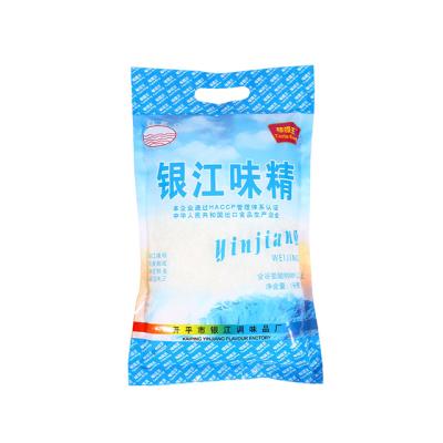 China Kitchen Wholesale OEM Factory Msg Aginomoto High Quality Monosodium Glutamate for sale