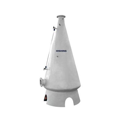 China FRP Environmental Friendly Hot Sale Worth Buying Auqculture Oxygen Cone For Fish Farming for sale