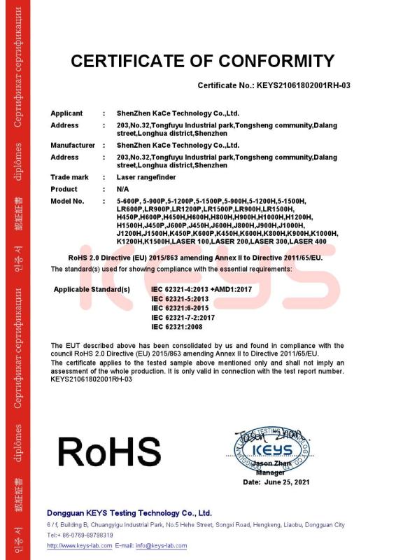 ROHS - Shenzhen Kace Technology Co., Ltd.