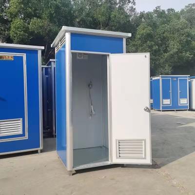 China Modern Prefab Bathroom Mobile Toilet For Room Outdoor Mobile Toilet Shower Camping Portable Toilet for sale