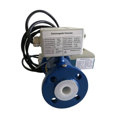 China Divided Type Electromagnetic Type Flow Meter Carbon Steel Flange Mag Flow Meter for sale