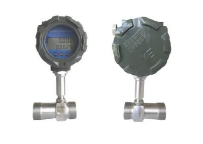 China 0.2% Accuracy Smart Turbine Flow Metre DN25 For Liquid Easy Installation for sale