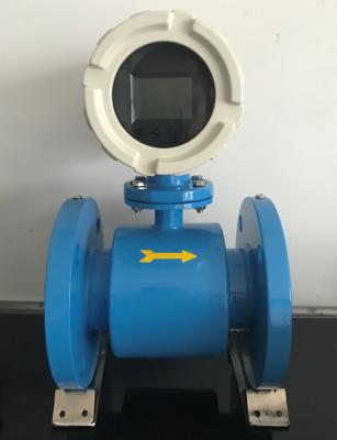 China Metallurgy IP65 10m/S DN80 Flanged Mag Flow Meter for sale