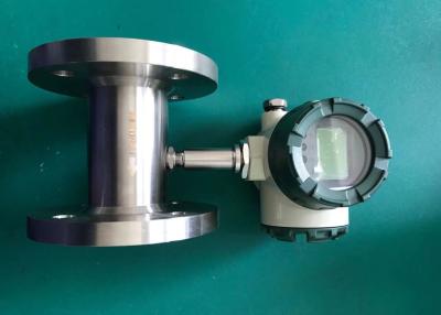 China Battery Operated DN4 304SS Turbine Industrial Flow Meter for sale