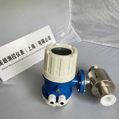 China 2 Inch Water Flow Meter Beer And Wine Magnetic Flowmeter RS485 Or Pulse Output for sale