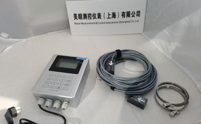 China Metro de flujo líquido ultrasónico montado en la pared del flujómetro DN50mm DN6000mm Modbus RS485 en venta