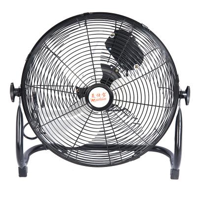 China 14 Inch 220V 75W Industrial Commercial Portable Floor Standing Fan 3 Metal Blades Modern Black Silver Electric Household Outdoor Use for sale