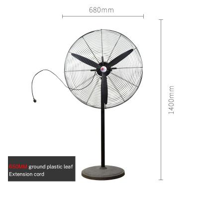 China Modern Changrui 240V 20 Inch 26 30 Inch Best Metal AC Adjustable Pedestal Stand DC 3 Blades Cooling Outdoor Industrial Air Fan for sale