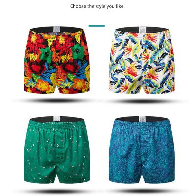 China Sublimated Custom Swim Shorts for sale