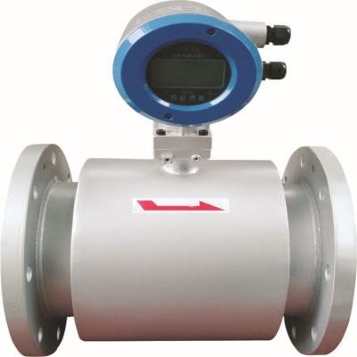 China LD Series Electromagnetic Flowmeter LDY-S Type Electromagnetic Flowmeter for sale