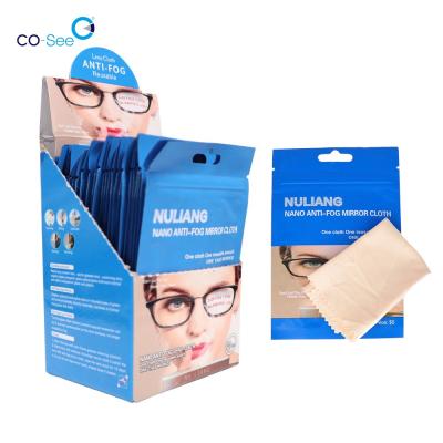 China Prevent Fog Reusable Nano Glass Mirror Anti Fog Cleaner Wiping Cloth For Eye Glasses With Display Box for sale