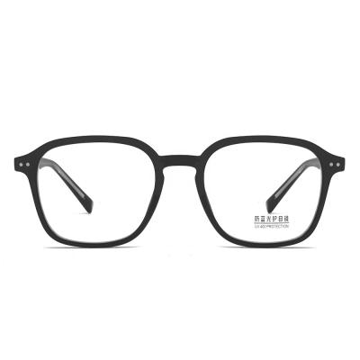 China For Blue Light Reading Glasses Retro Blocking Clear UV400 Glasses Computer Eyewear For Women Men for sale