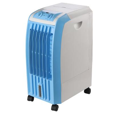 China 65W Color Lower Noise Cool Room Electric Air Cooler Made Of ABS for sale