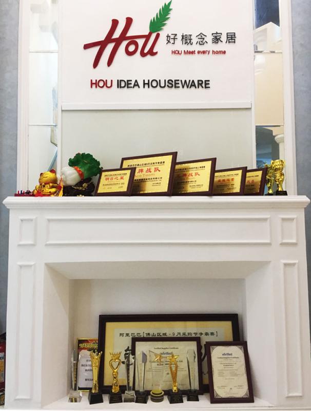 Verified China supplier - Foshan Hou Idea Houseware Co., Ltd.