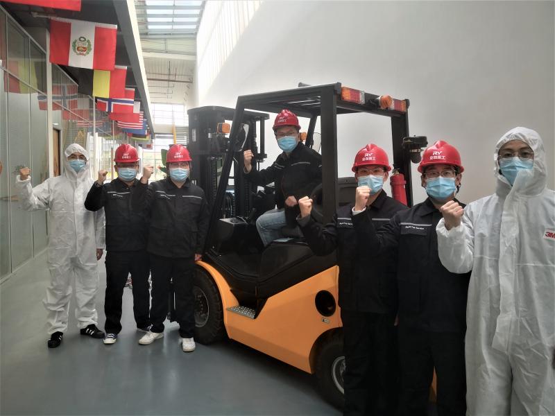 Verified China supplier - Royal Forklift (Suzhou) Co., Ltd.