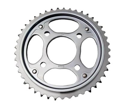 China Factory Motorcycle Transmission Motorcycle Spare Parts Motorcycle Chain Sprocket for sale