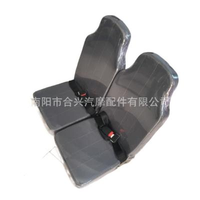 China School bus Baby seats school bus  for primary school students and yacht seats are directly supplied by manufacturers for wholesale and cust for sale