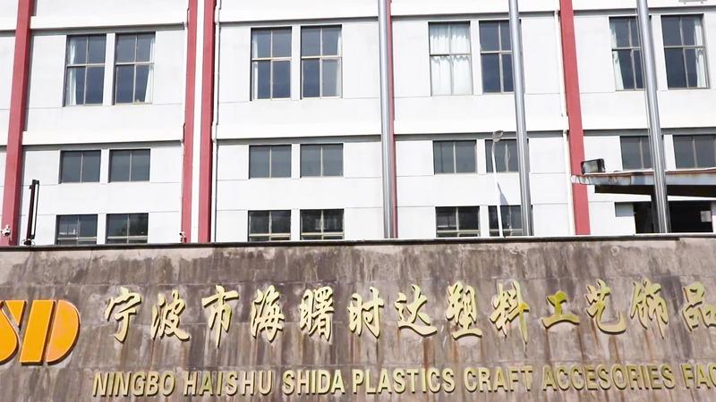 Verified China supplier - Ningbo Haishu Shida Plastic Art Accessories Factory