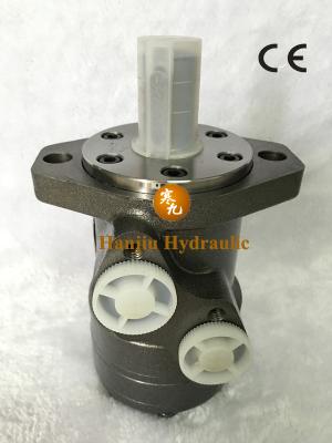 China Mower hydrauic parts/ BMP Hydraulic Motor/Gerotor Motor for sale