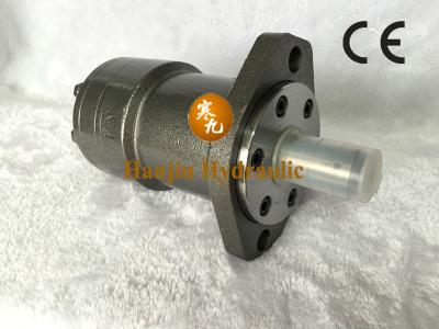 China Replacement M+S MP hydraulic orbit motors for sale