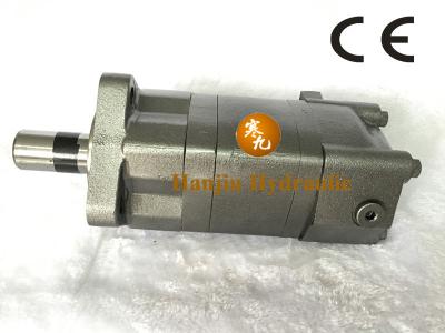 China BMS Hydraulic Orbit Motors for sale