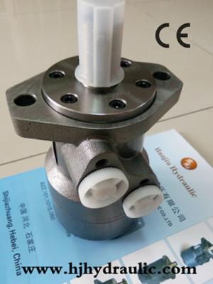 China mixer machine parts BMR hydraulic motors for sale