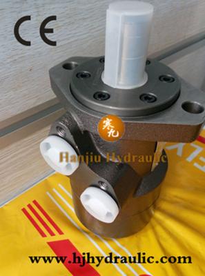 China BMR hydraulic orbit motor for Self-propelled harvester for sale