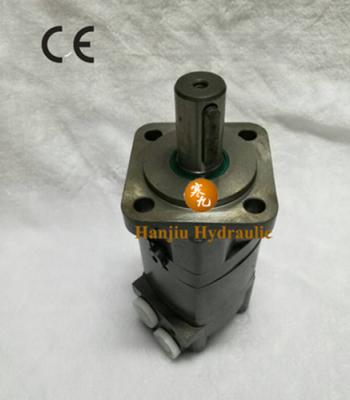 China BMS Orbit Hydraulic Motor for Forestry Equipment for sale