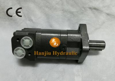 China Case havesters parts / BMS hydraulic motors for sale