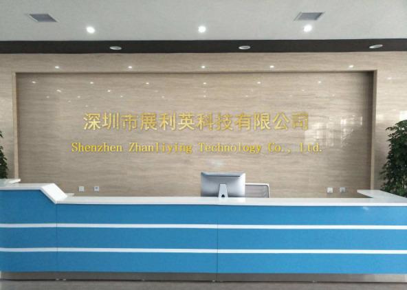 Verified China supplier - Shenzhen Zhanliying Technology Co., Ltd.