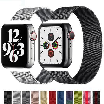 China 2022 Luxury Stainless Steel Mesh Watch Strap Magnetic Milanese Loop For iWatch 45mm 42mm 41mm 38mm For Apple Smart Watch Metal Band for sale