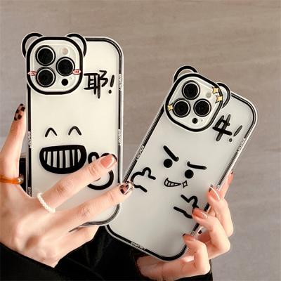 China Lovely Design Shockproof Luxury Shockproof Emoticon Phone Cover Funny Design Accessories Cases For Iphone 13 12 pro max for sale